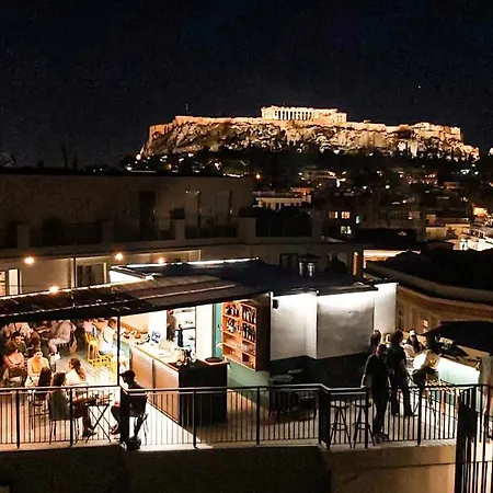 Mosaikon Hotel Atenas